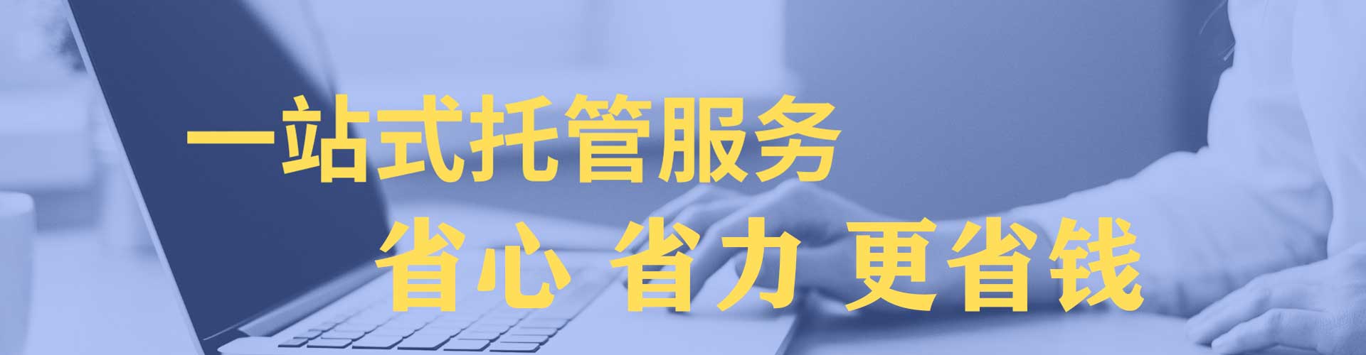 西藏朋友圈信息流